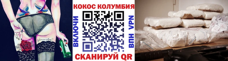 Виды наркотиков купить Рыбное МЕТАМФЕТАМИН  Alpha PVP  Амфетамин  Кодеин  Гашиш  Мефедрон 