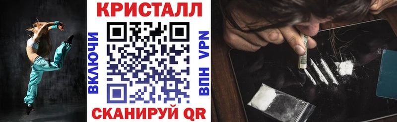 где найти   Рыбное  Amphetamine Premium 
