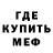 Амфетамин VHQ Ergreys