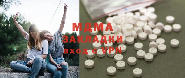 марихуана Алексеевка