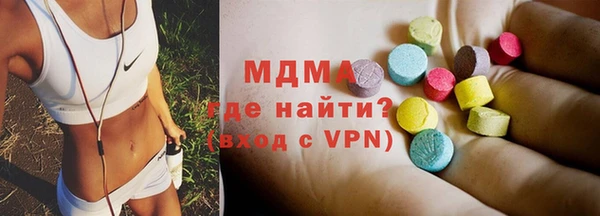 spice Алзамай