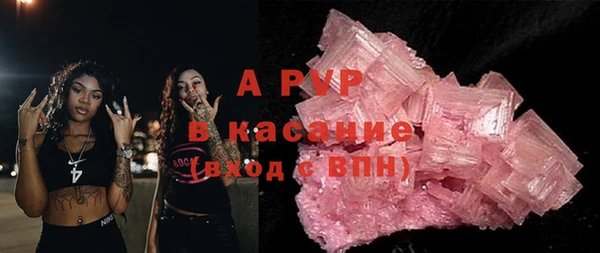 МДПВ Алексин