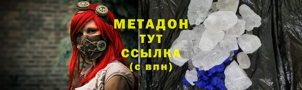 марихуана Алексеевка