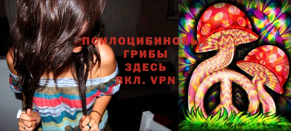 марихуана Алексеевка