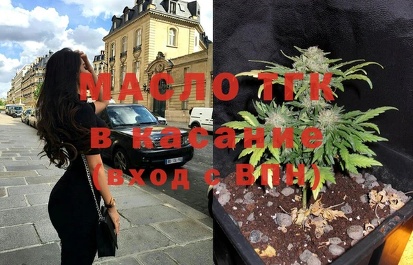 крисы Нея