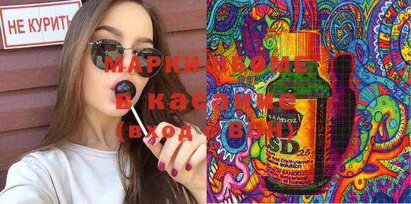 марихуана Алексеевка
