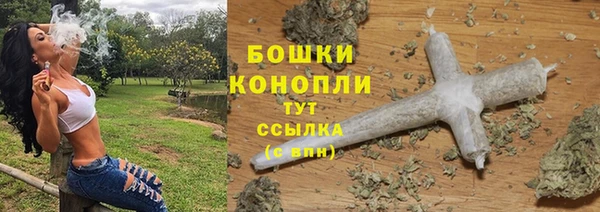марихуана Алексеевка