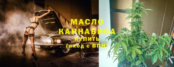 марихуана Алексеевка
