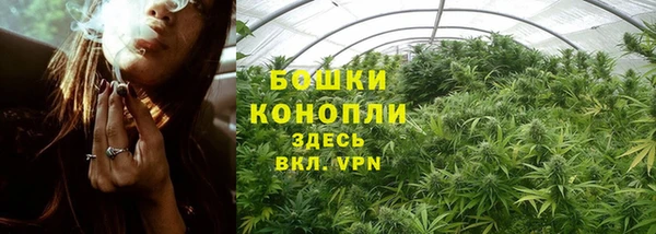 марихуана Алексеевка