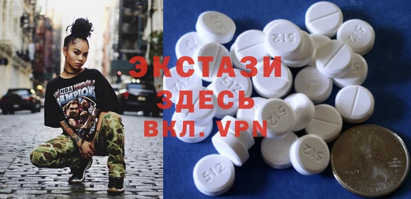 МДПВ Алексин
