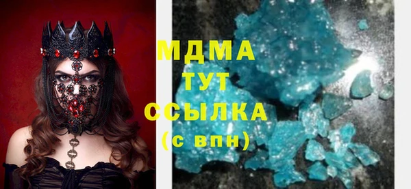 марихуана Алексеевка