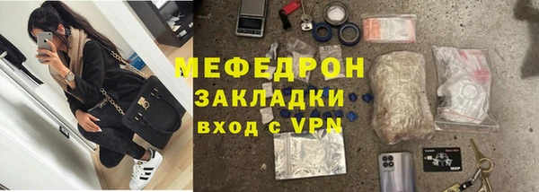 МДПВ Алексин