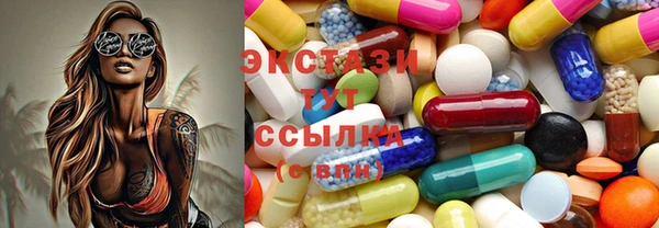 крисы Нея