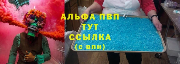 МДПВ Алексин
