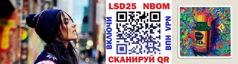 Наркотические марки 1,5мг  даркнет сайт  Рыбное 