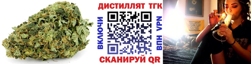 МЕГА   Рыбное  Дистиллят ТГК гашишное масло 